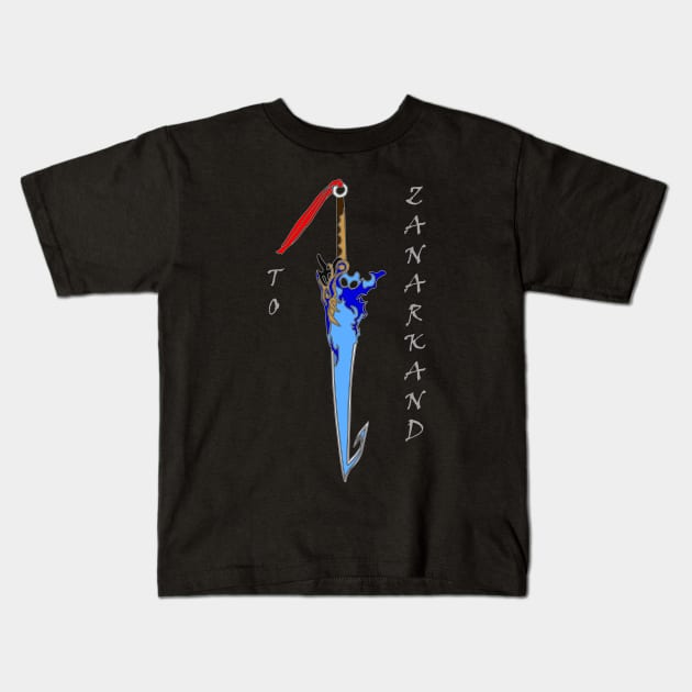 Brotherhood Sword Kids T-Shirt by LCreArtion